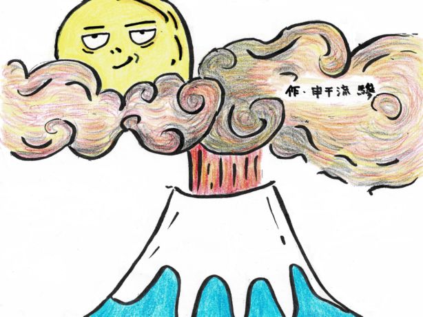 taurin20xx_6thpic_color01_ss.jpg(56107 byte)